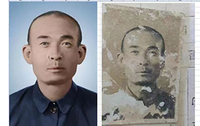 准格尔老照片修复-2
